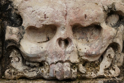 Храм Черепа